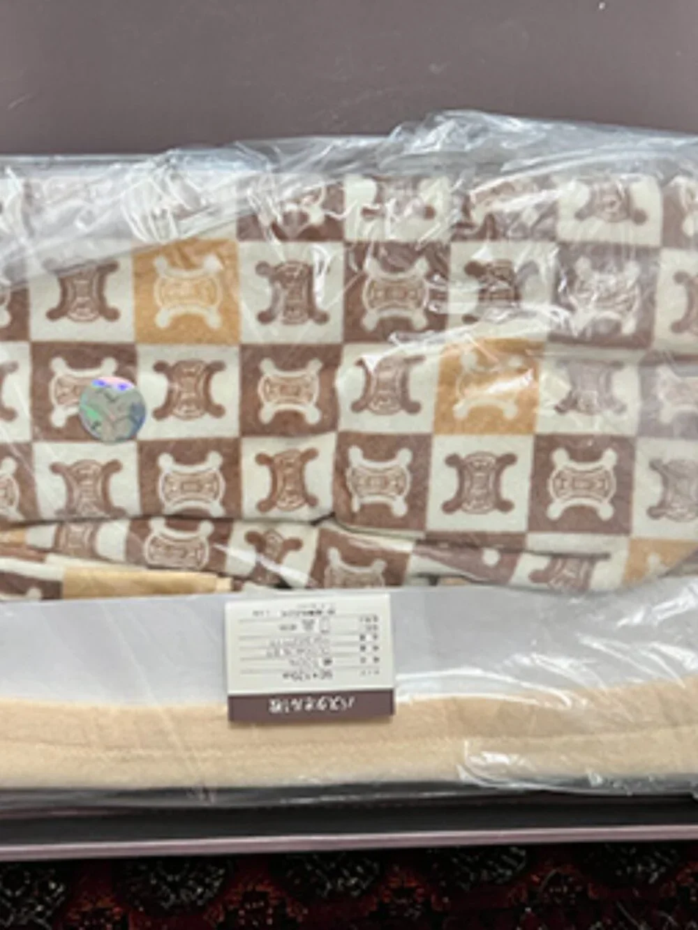 Celine | Vintage Macadam Monogram Towel Blanket NIB